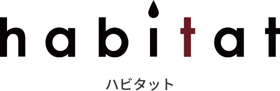 ハビタットロゴ